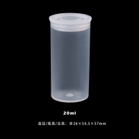 AS ONE 按压盖瓶（聚丙烯）