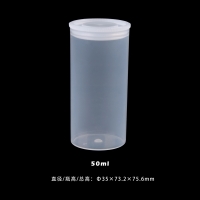 AS ONE 按压盖瓶（聚丙烯）