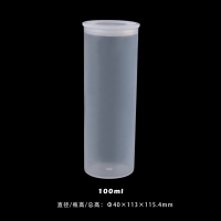 AS ONE 按压盖瓶（聚丙烯）