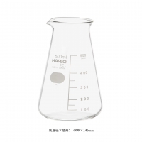 HARIO 锥形烧杯