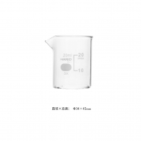 HARIO玻璃烧杯