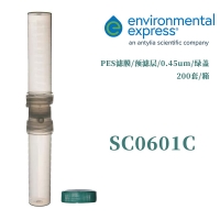 FlipMate50 过滤系统