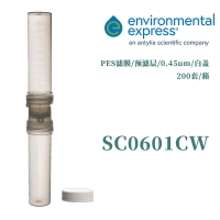 FlipMate50 过滤系统