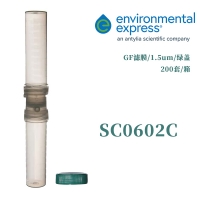 FlipMate50 过滤系统