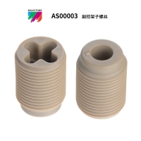 MILESTONE 15位标准型消解罐及转子配件