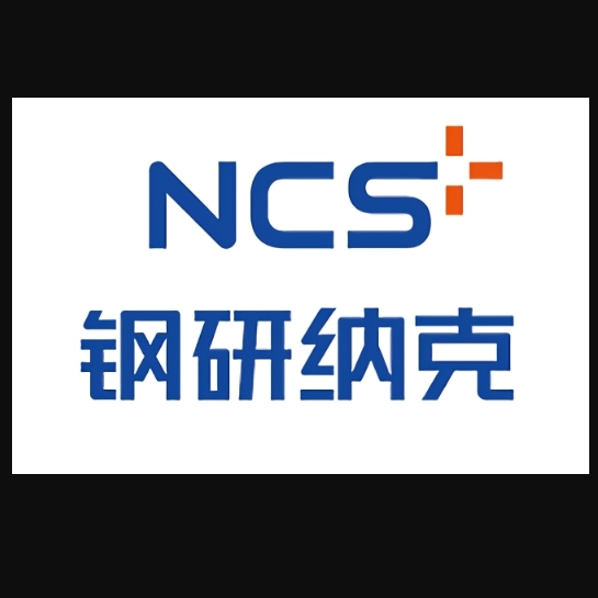 钢研纳克 高氯酸盐ClO4质控样