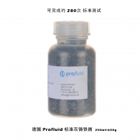 Profluid 标准灰铸铁屑