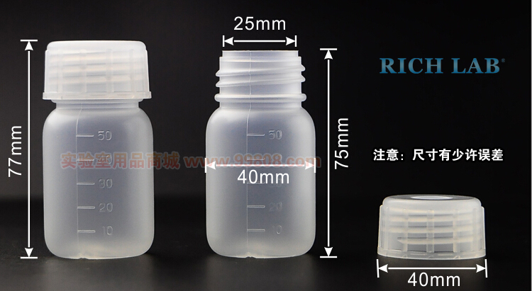 测试商品20260411
