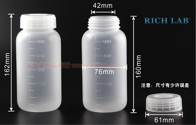 测试商品20260411