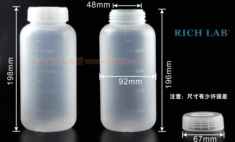 测试商品20260411