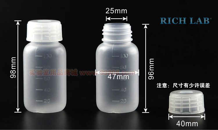 测试商品20260411