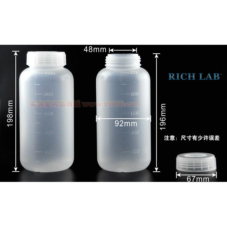 测试商品20260411