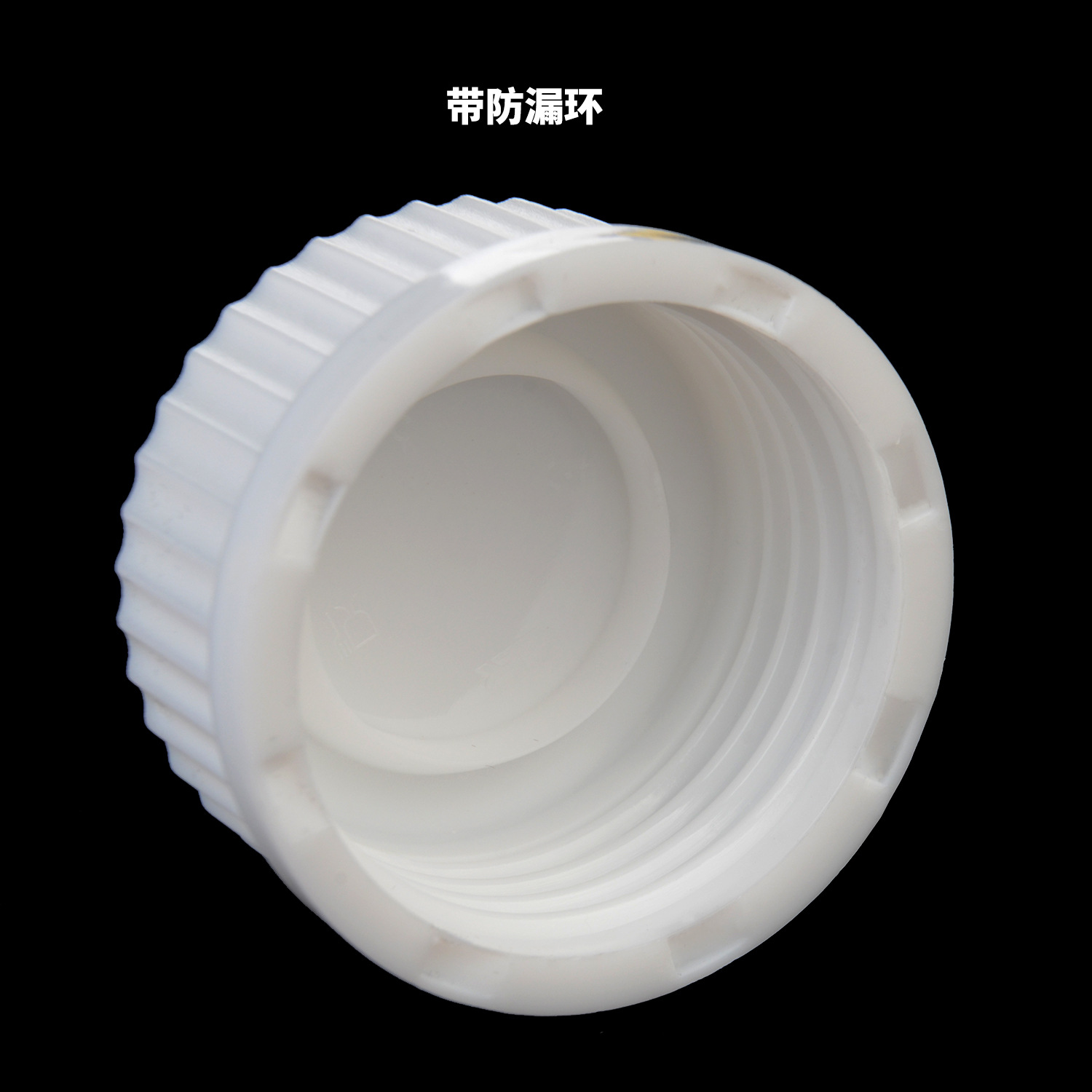 GL45 PP盖
