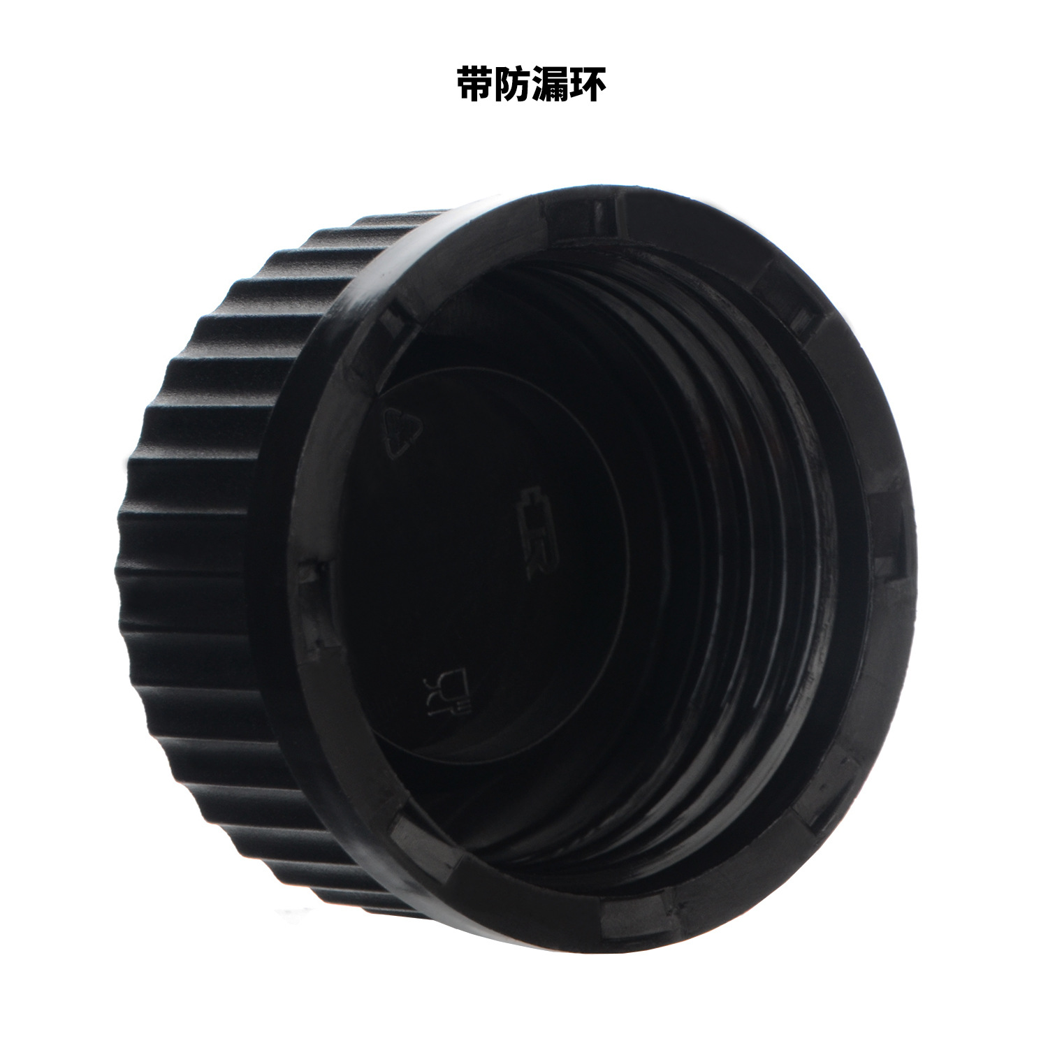 GL45 PP盖