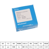Whatman 定性滤纸