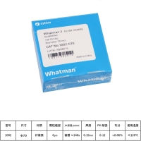 Whatman 定性滤纸