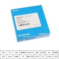 Whatman 定性滤纸