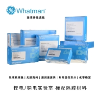 whatman玻璃纤维滤纸
