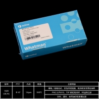 whatman玻璃纤维滤纸