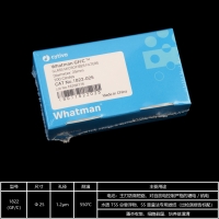 whatman玻璃纤维滤纸