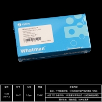 whatman玻璃纤维滤纸