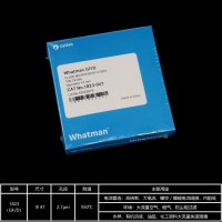 whatman玻璃纤维滤纸