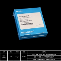 whatman玻璃纤维滤纸
