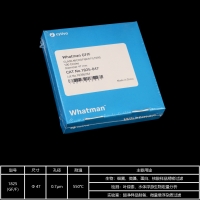 whatman玻璃纤维滤纸