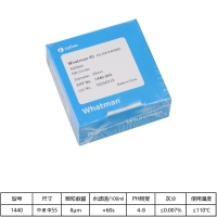Whatman 定量滤纸（圆形）
