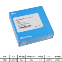 Whatman 定量滤纸（圆形）