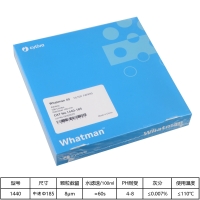 Whatman 定量滤纸（圆形）