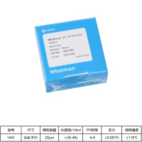 Whatman 定量滤纸（圆形）