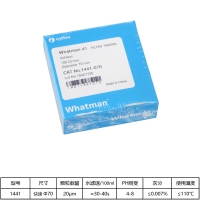 Whatman 定量滤纸（圆形）