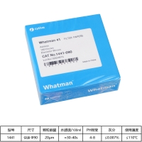 Whatman 定量滤纸（圆形）