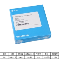 Whatman 定量滤纸（圆形）