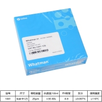 Whatman 定量滤纸（圆形）