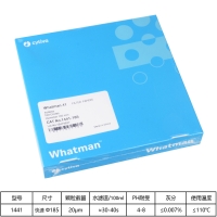 Whatman 定量滤纸（圆形）