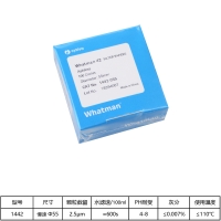 Whatman 定量滤纸（圆形）