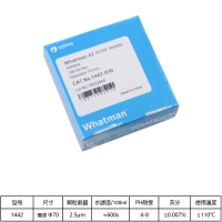 Whatman 定量滤纸（圆形）