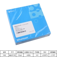 Whatman 定量滤纸（圆形）