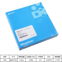 Whatman 定量滤纸（圆形）