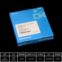 Whatman 定量滤纸（圆形）