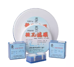 兴亚 水系MCE微孔滤膜