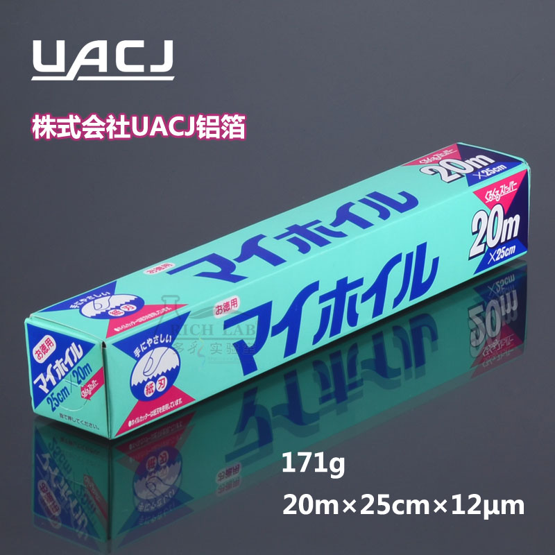 日本 UACJ 铝箔