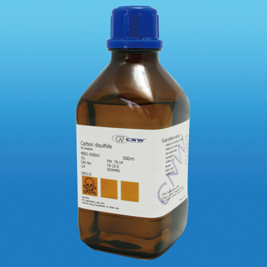 114001 carbon disulfide low in benzene