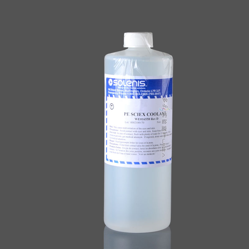 PerkinElmer 冷却液
