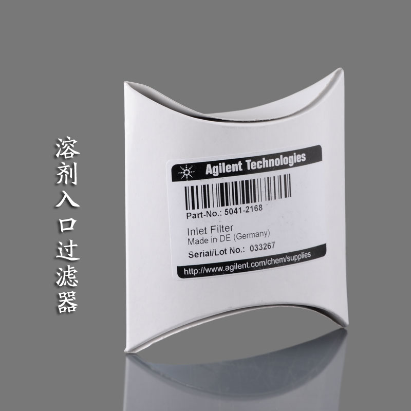 Agilent 溶剂入口过滤器