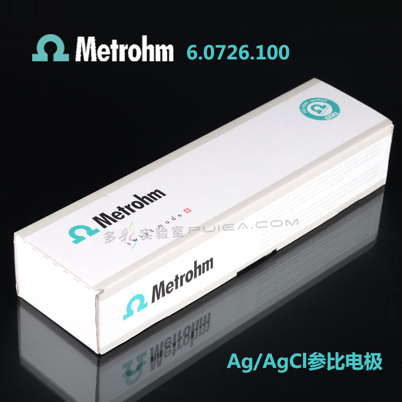 Ag/AgCl参比电极