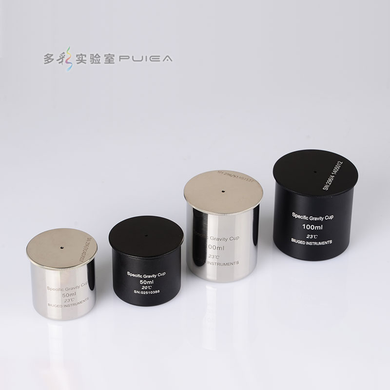 比重杯