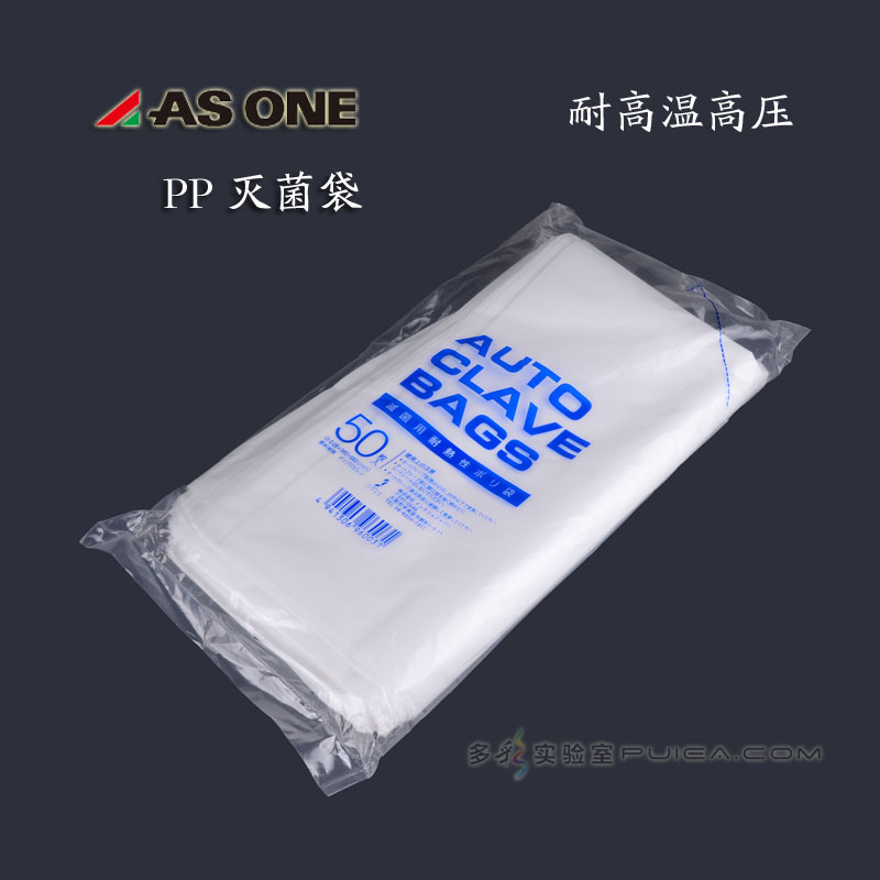 ASONE 加厚款高温高压灭菌袋